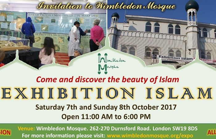 Wimbledon Mosque to open doors to general public for Exhibition Islam 2017